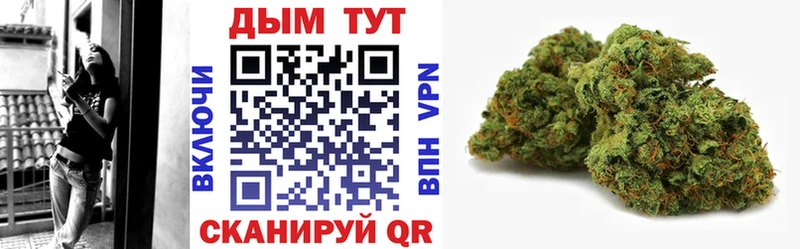 Где можно купить наркотики Первоуральск МАРИХУАНА A PVP Меф мяу мяу