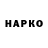 APVP СК КРИС Max Punker