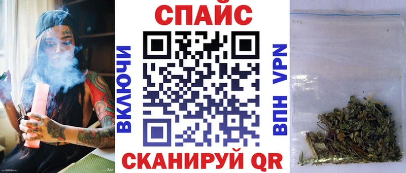 БУТИРАТ 1.4BDO  Первоуральск 