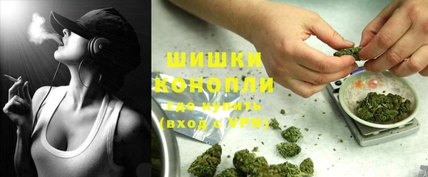 мдма Елизово