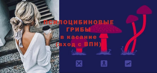 мефедрон Дмитров