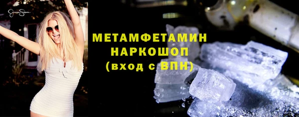 mdma Ельня