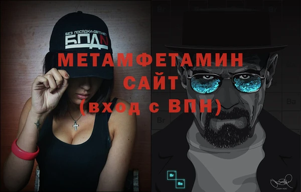 мдма Елизово