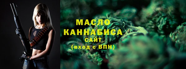 мдма Елизово