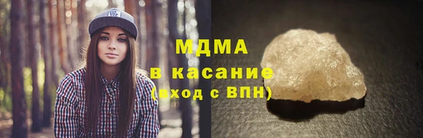 mdma Ельня