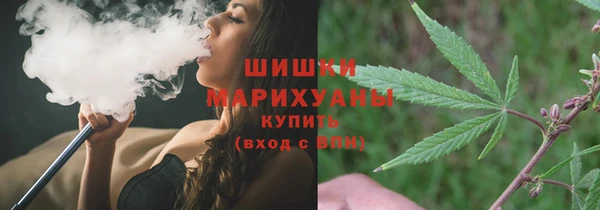 гашишное масло Елабуга