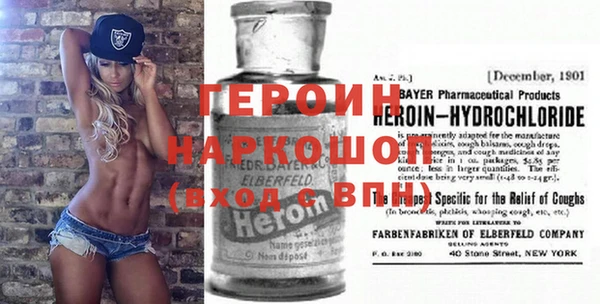 мдма Елизово