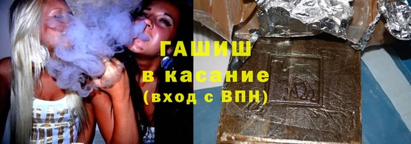 mdma Ельня