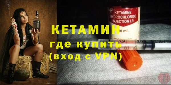 гашишное масло Елабуга
