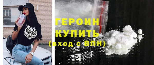 гашишное масло Елабуга