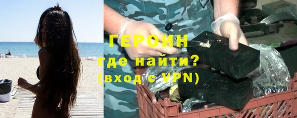 мдма Елизово
