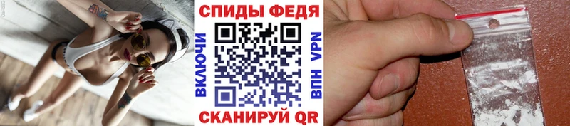 Первитин Methamphetamine  Первоуральск 